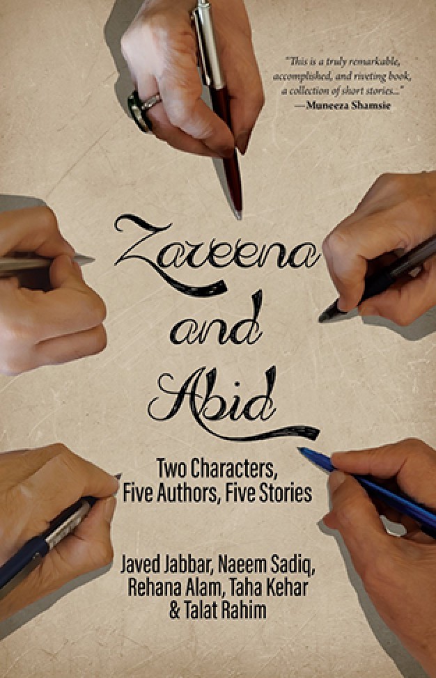  Zareena And Abid